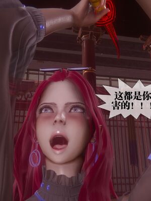 [KillerT] 墮落 44_192