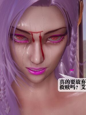 [KillerT] 墮落 44_196