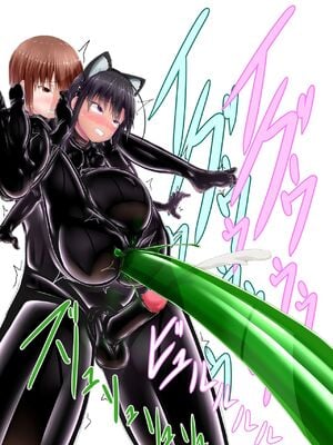 [妄想美術部 (しょーやん)]クロネコチョコアイス 10_25