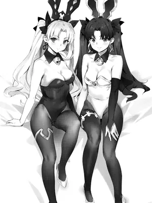 (COMIC1☆15) [OrangeMaru (YD)] ヒドゥンクエスト + OrangeMaru Special 08 (Fate／Grand Order) [無邪気漢化組] [Loody去码] [無修正]_32