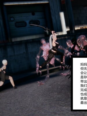 妈妈的蜜汁_127