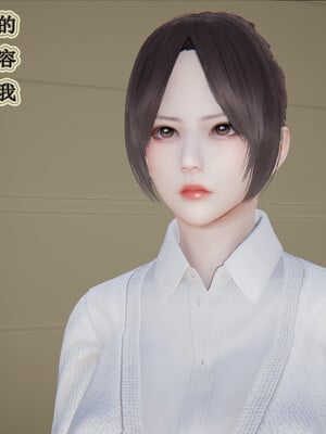 媽媽的奇異子繫統 01-05_1-006