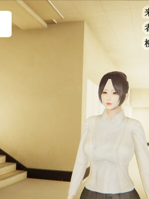媽媽的奇異子繫統 01-05_1-036