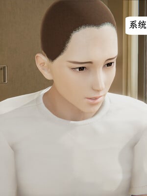 媽媽的奇異子繫統 01-05_1-053