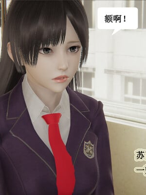 媽媽的奇異子繫統 01-05_1-055