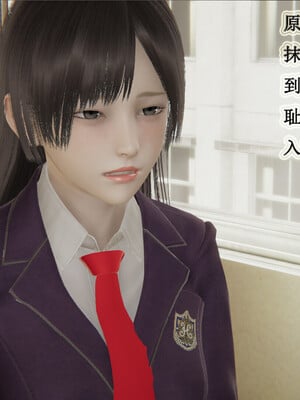 媽媽的奇異子繫統 01-05_1-057