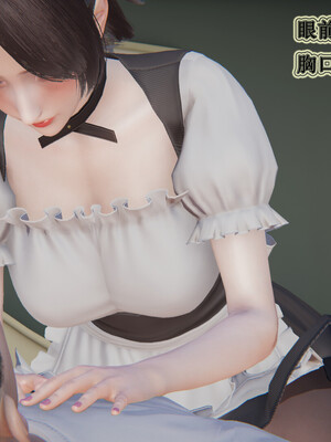 媽媽的奇異子繫統 01-05_2-019