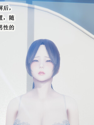 媽媽的奇異子繫統 01-05_2-050