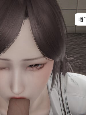 媽媽的奇異子繫統 01-05_3-004