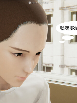 媽媽的奇異子繫統 01-05_3-023