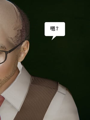 媽媽的奇異子繫統 01-05_3-026