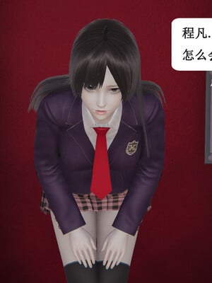 媽媽的奇異子繫統 01-05_3-034