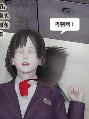 媽媽的奇異子繫統 01-05_3-042