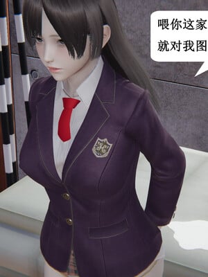 媽媽的奇異子繫統 01-05_3-053