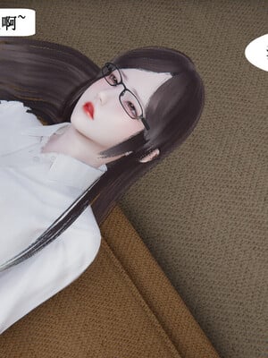 媽媽的奇異子繫統 01-05_4-018