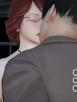 媽媽的奇異子繫統 01-05_4-059