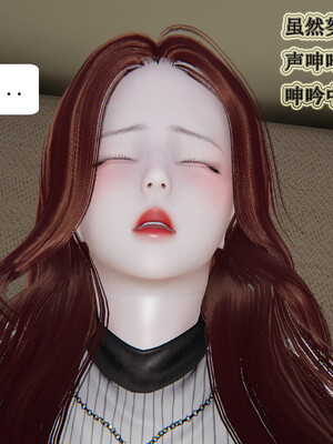 媽媽的奇異子繫統 01-05_5-058