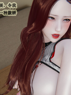 媽媽的奇異子繫統 01-05_5-077