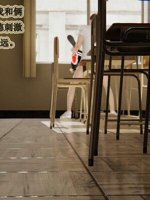 媽媽的奇異子繫統 01-05_5-130