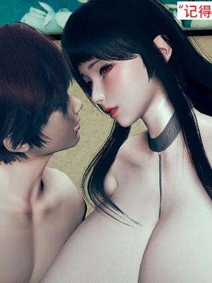 孝子回家_孝子回家 (039)