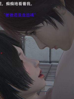 子宮清洗液_子宫清洗液 (069)