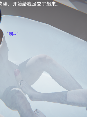 子宮清洗液_子宫清洗液 (010)