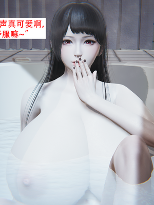 子宮清洗液_子宫清洗液 (011)