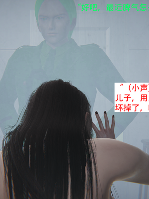 子宮清洗液_子宫清洗液 (047)