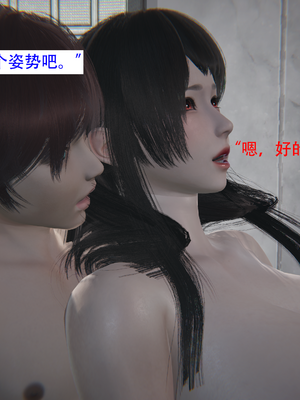 子宮清洗液_子宫清洗液 (052)