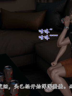 媽媽是健身教練01-05_01-067