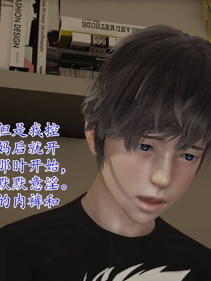 媽媽是健身教練01-05_02-012