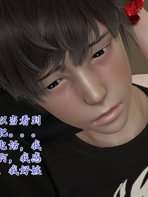 媽媽是健身教練01-05_02-017