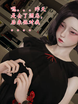 媽媽是健身教練01-05_02-019