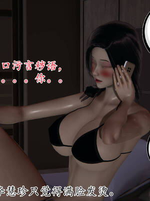 媽媽是健身教練01-05_02-043