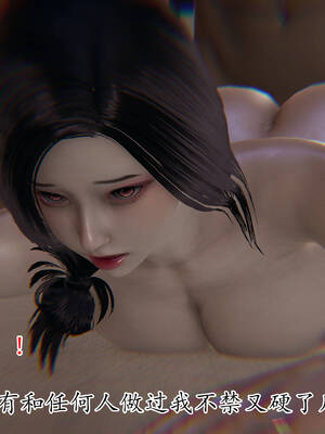媽媽是健身教練01-05_03-061