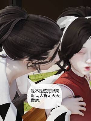 媽媽是健身教練01-05_04-013