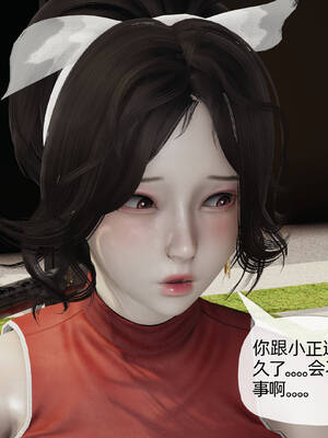 媽媽是健身教練01-05_04-017