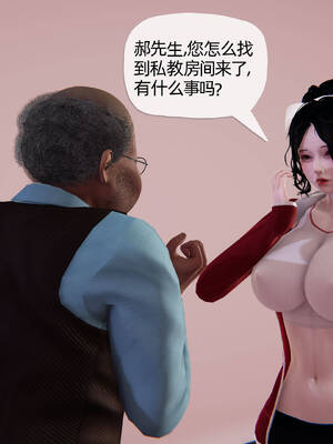 媽媽是健身教練01-05_05-088