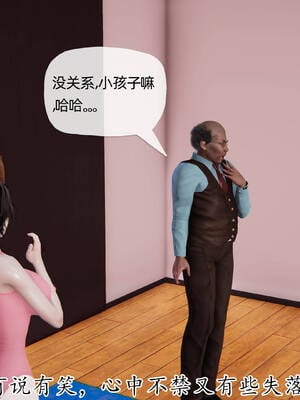 媽媽是健身教練01-05_05-097