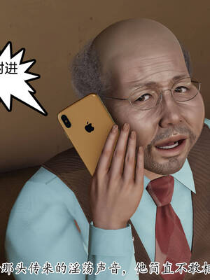 媽媽是健身教練06-10_06-090