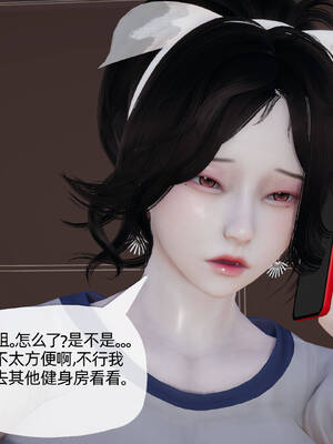 媽媽是健身教練06-10_07-039