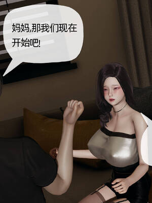 媽媽是健身教練06-10_07-067