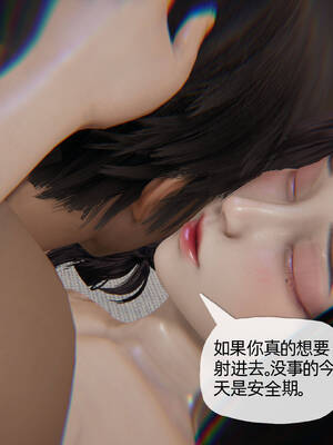 媽媽是健身教練06-10_08-031
