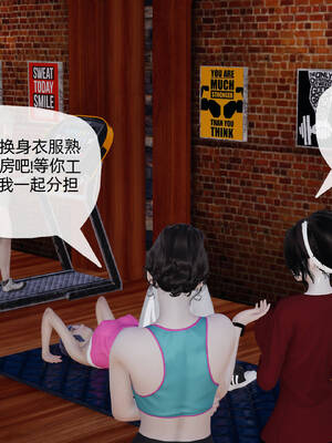 媽媽是健身教練06-10_09-059