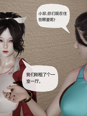 媽媽是健身教練06-10_09-081
