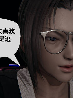 媽媽是健身教練11-15_11-022