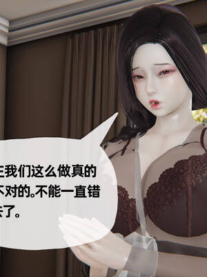 媽媽是健身教練11-15_11-067