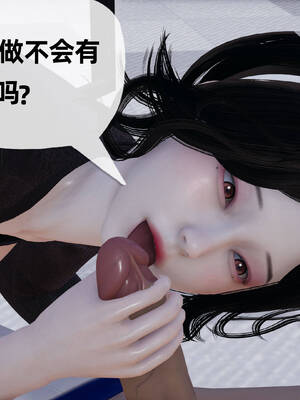 媽媽是健身教練11-15_12-015
