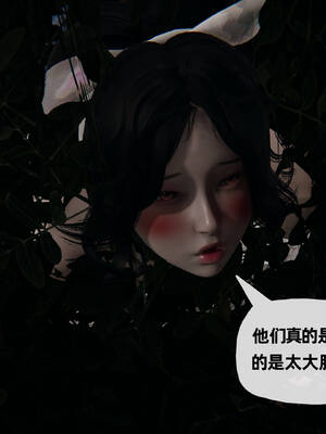 媽媽是健身教練11-15_13-049