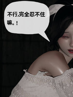 媽媽是健身教練11-15_13-063
